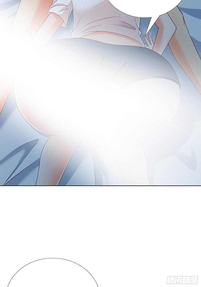 Super School Doctor (Supreme Campus Doctor) chapter 85